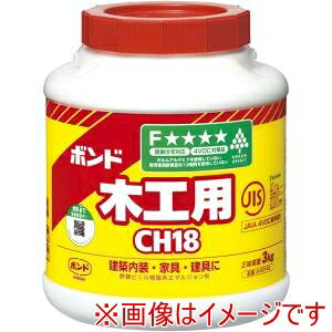 yRjV KONISHIzRjV 40140؍HpCH18 3kg 6