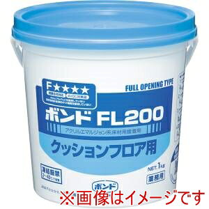 【コニシ KONISHI】コニシ 40427 FL200 1kg18缶