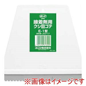 yRjV KONISHIzRjV 61309 NVڃSeE-1^ 10