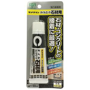 yZ_CzZ_C ^CG[X΍ޗpCA-010 50ML