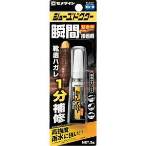 yZ_CzZ_C CA-104 CpuԃV[YhN^[ 3G