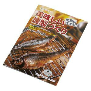 yLveX^bO CAPTAIN STAGzLveX^bO 背Vs M6528