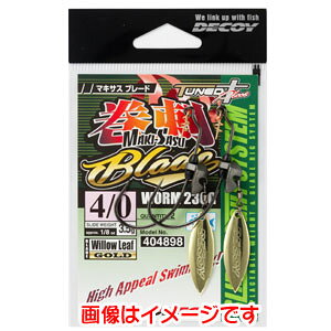 �y�J�c�C�`�z�J�c�C�` �f�R�C �}�L�T�X�u���[�h ���[��230 4/0�� 3.5g Worm230G