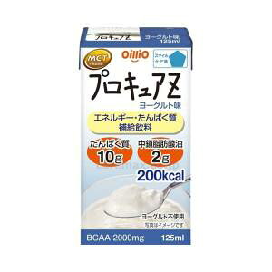 yICIzICI vLAZ [Og 125mL