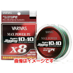 �y���[���X MORRIS�z�o���o�X �A�o�j �W�M���O 10 × 10 �}�b�N�X�p���[PE X8 200M 1.5�� VARIVAS