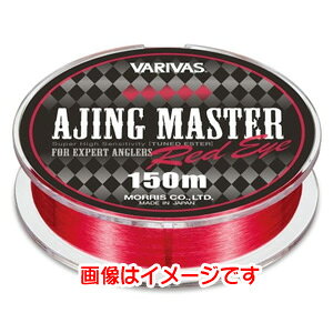 y[X MORRISzooX AWO}X^[ GXe bhAC 150M 0.3 VARIVAS