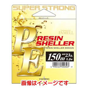 y}geOX YAMATOYOz}geOX PEWVF[ 150m IW 1