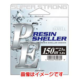 y}geOX YAMATOYOz}geOX PEWVF[ 150m O[ 0.8