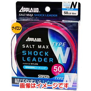 �y�T�����[�i�C���� SANYO NYLON�z�T�����[�i�C���� �A�v���[�u�h �\���g�}�b�N�X�V���b�N���[�_�[ �^�C�v N 50m 170LB