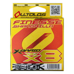 【ワイジーケー YGK】YGK よつあみ エックスブレイド オルトロス PE WX8 フィネスシャングリラ 0.6号 14LB XBRAID