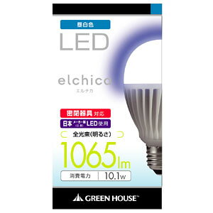yO[nEX GreenHousezLEDd 10.1W F(SF1065lm) E26 GH-LDA10N-HC