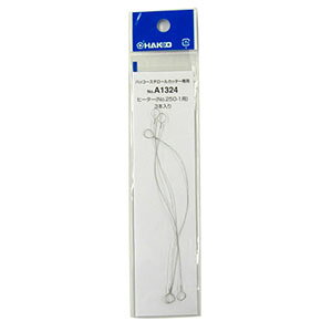 y HAKKOz A1324 AX`[Jb^[250-1pq[^[ 3{ HAKKO