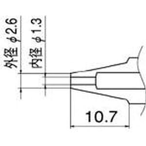 y HAKKOz N1-13 mY N1V[YmY 1.3mm HAKKO