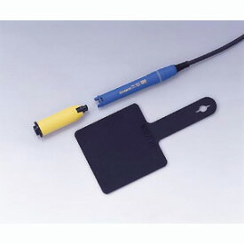 【白光 HAKKO】白光 FM2027-01 ハッッコー FM-2027-01 コンバージョンキット HAKKO