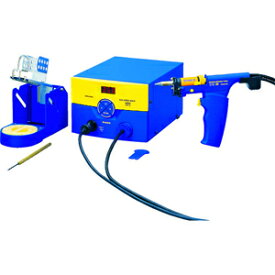 送料無料！！【白光 HAKKO】白光 FM204-02 ハッコー FM-204-02 はんだ吸取機 ホットエアー HAKKO【smtb-u】