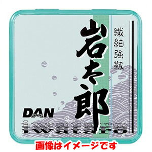 y_ DANz_ ⑾Y 50m 0.3