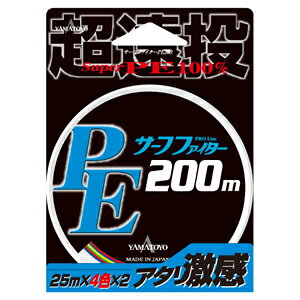 y}geOX YAMATOYOz}geOX PET[tt@C^[  4F 200m 2