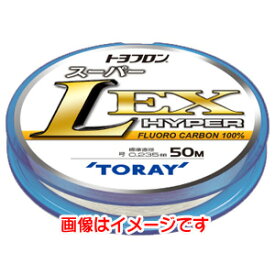【東レ TORAY】東レ トヨフロン スーパーL EX HYPER 1.5号