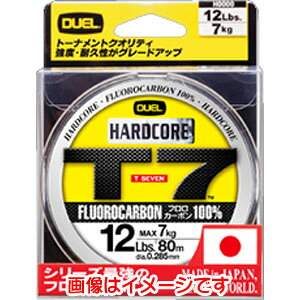 yfG DUELzfG n[hRA T7 80m 12Lb