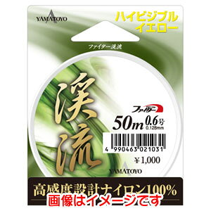 y}geOX YAMATOYOz}geOX t@C^[k CG[ 50m 1.2 RL