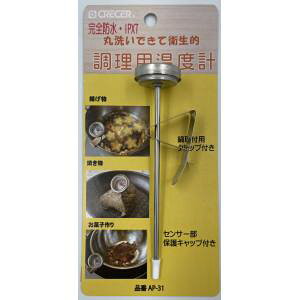 yNZzNZ h^VՂ牷xv Nbvt AP-31-SUS