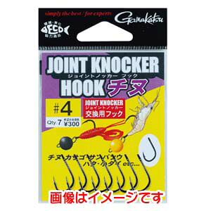 y܂ Gamakatsuz܂ WCgmbJ[ tbN `k 2 68-682