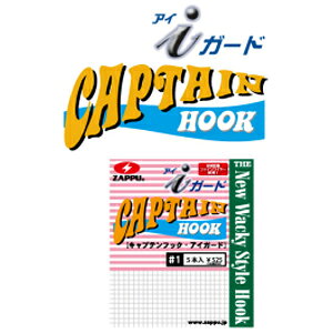 yUbv ZAPPUzUbv LvetbN ACK[h 4