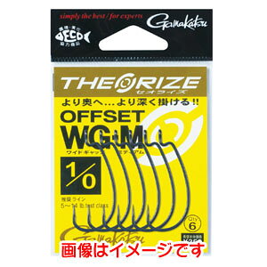 �y���܂��� Gamakatsu�z���܂��� �Z�I���C�Y �I�t�Z�b�g WG-M NSC 2�� 68-607