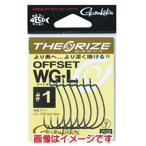�y���܂��� Gamakatsu�z���܂��� �Z�I���C�Y �I�t�Z�b�g WG-L NSC 2/0�� 68-621