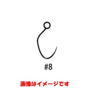 yG YARIEzG 732 ST GXeBtbN ^eAC imet 8