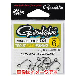 y܂ Gamakatsuz܂ VOtbN 53 NSB 2 66-258