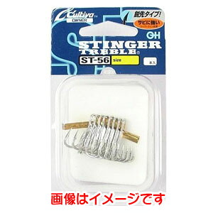 yI[i[ OWNERzI[i[ ST-56 XeBK[gvtbN 6 11623