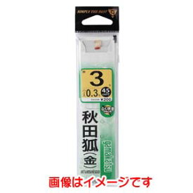 【がまかつ Gamakatsu】がまかつ 糸付 秋田狐 金 赤糸巻 5号 ハリス 0.6 11-276