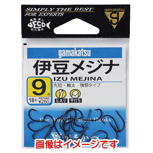 【がまかつ Gamakatsu】がまかつ 伊豆メジナ 黒 9号 12-212