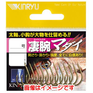 y KINRYUz HC r}_C XeXubN 7