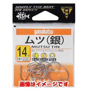 【がまかつ Gamakatsu】がまかつ ムツ 銀 15号 12-297