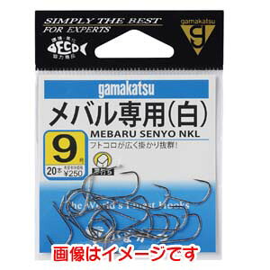 y܂ Gamakatsuz܂ op  7 12-305