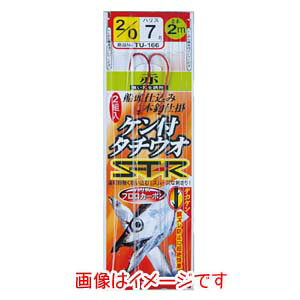 y܂ Gamakatsuz܂ Pt^`EI ST-R 1{d|  1/0 nX 7 TU-166