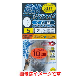 y܂ Gamakatsuz܂ t ZJnM 킹 30{ nX 10cm 5 FK-146