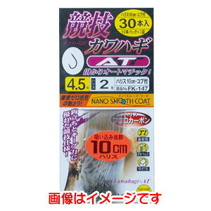 y܂ Gamakatsuz܂ t ZJnM AT 30{ nX 10cm 5 FK-147