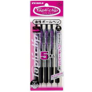 �y�[�u�� ZEBRA�z�[�u�� �^�v���N���b�v 1.6mm �� 5�{�p�b�N P-BNU5-BK5