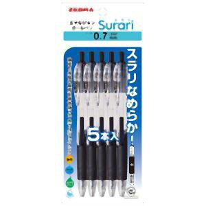 X0.7 5{ P-BN11-BK5 []