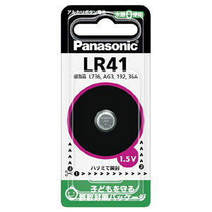 ypi\jbN Panasoniczpi\jbN LR41P AJ{^dr Panasonic
