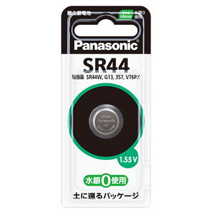 yPanasoniczSR44P