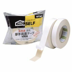 yjgY NittozjgY J0090 523 pr藼ʃe[v 50mm×15M