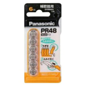 ypi\jbN Panasonicz⒮p Cdr 6pbN PR-48/6P
