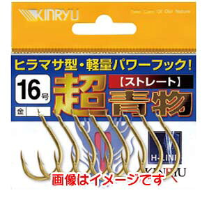 y KINRYUz  Xg[g  13