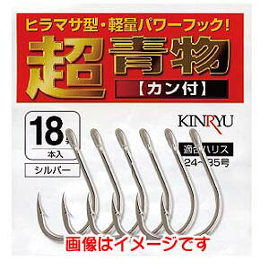 y KINRYUz  Jt Vo[ 12