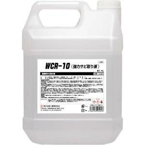 yؖH SYKzSYK S-2903 WCR-10 ̓Trt 4L ؖ