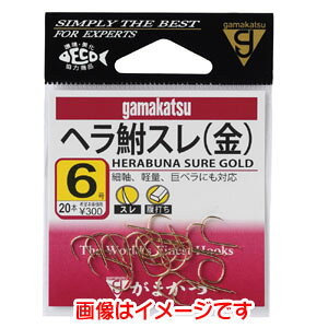 y܂ Gamakatsuz܂ wX  7 12-171